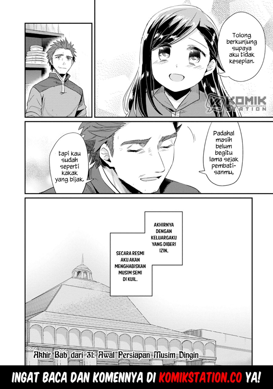 Honzuki no Gekokujou: Part 2